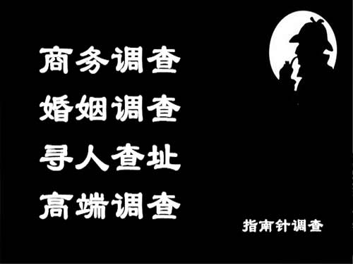 独山子侦探可以帮助解决怀疑有婚外情的问题吗